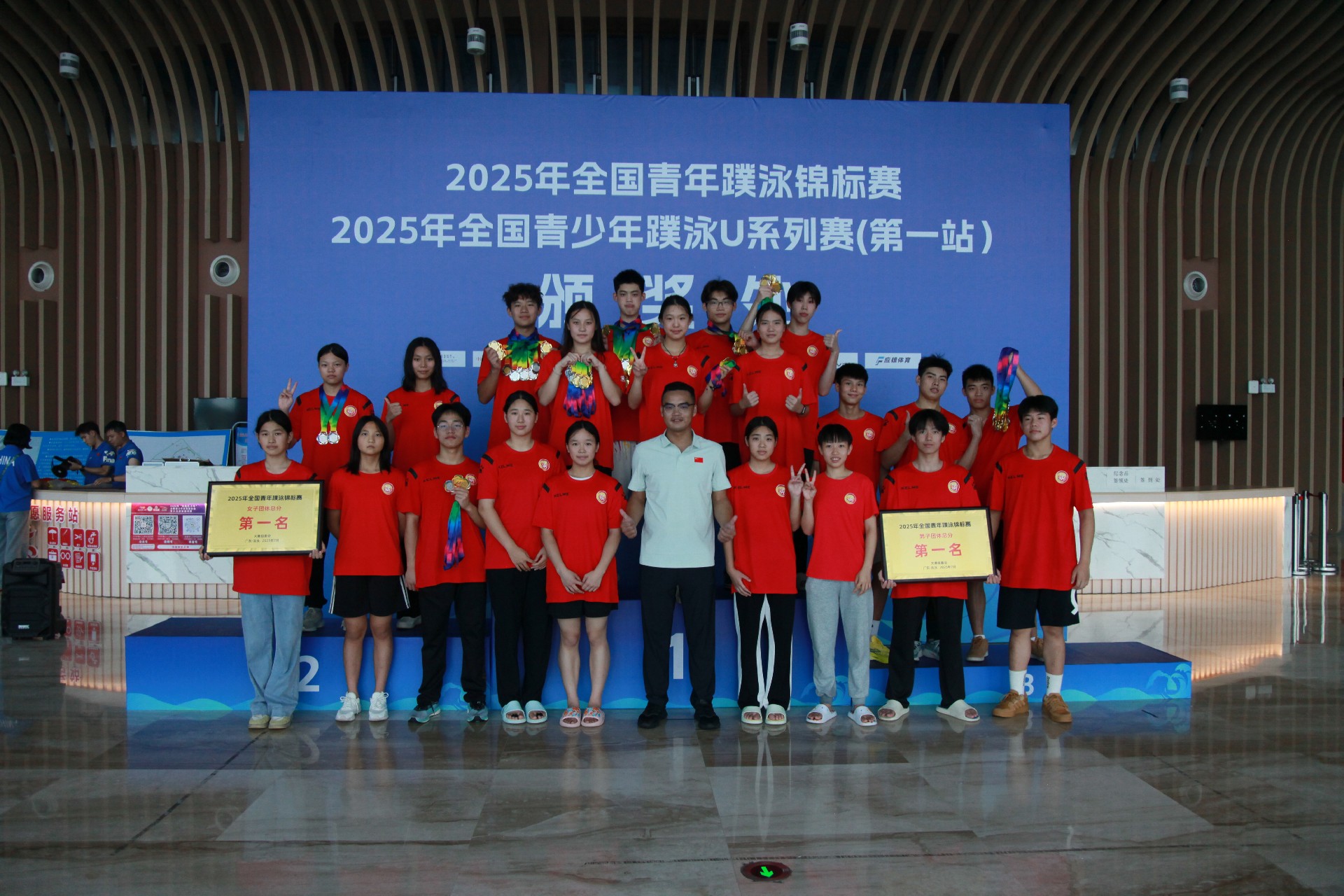 微信图片_20250717112253.jpg