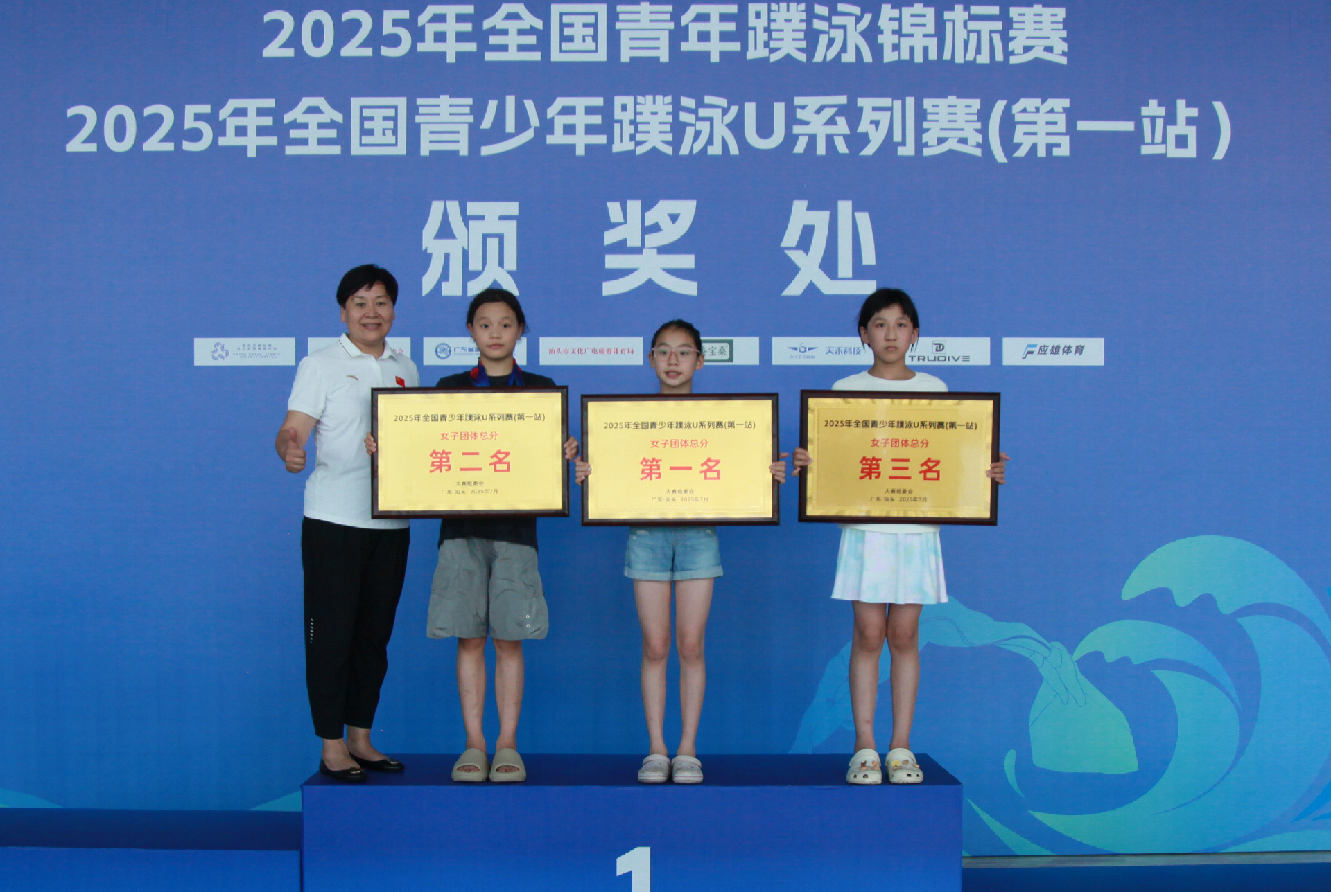 微信图片_20250717170711.png