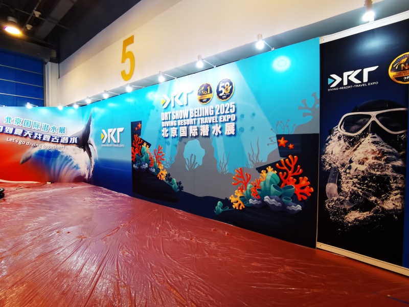 DIVESWIM | 2025DRT北京站完美收官