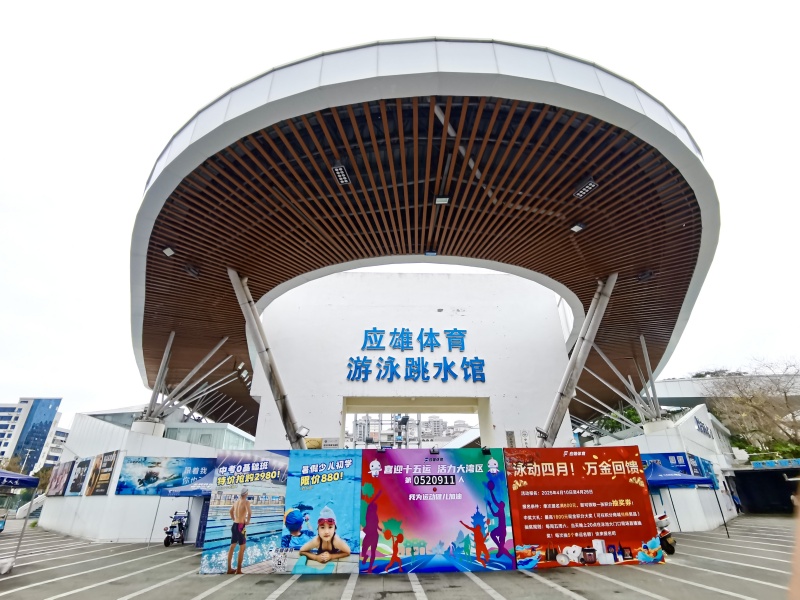 乘风破浪 | 世界最高跳台淬炼未来冠军，深潜者的信仰永不触底