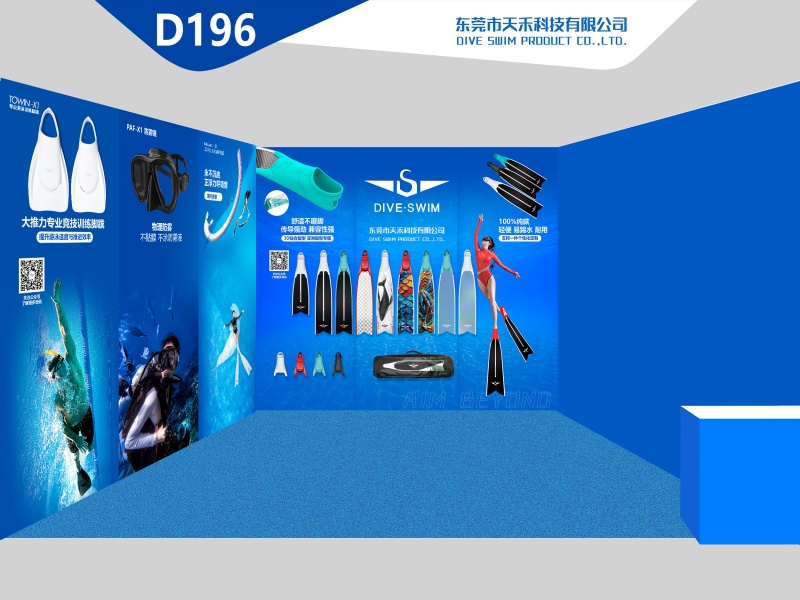 等你来潜！DIVESWIM----DRT北京站倒计时3天