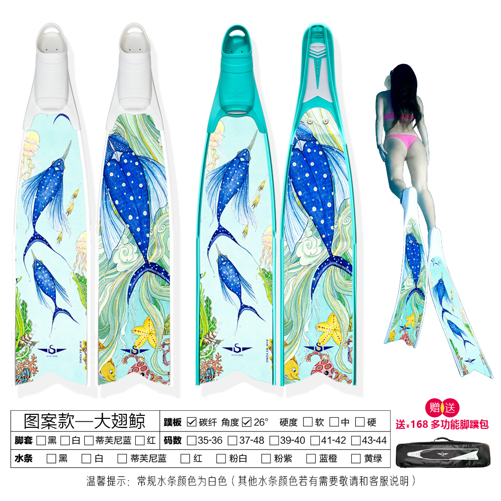 蓝鲸