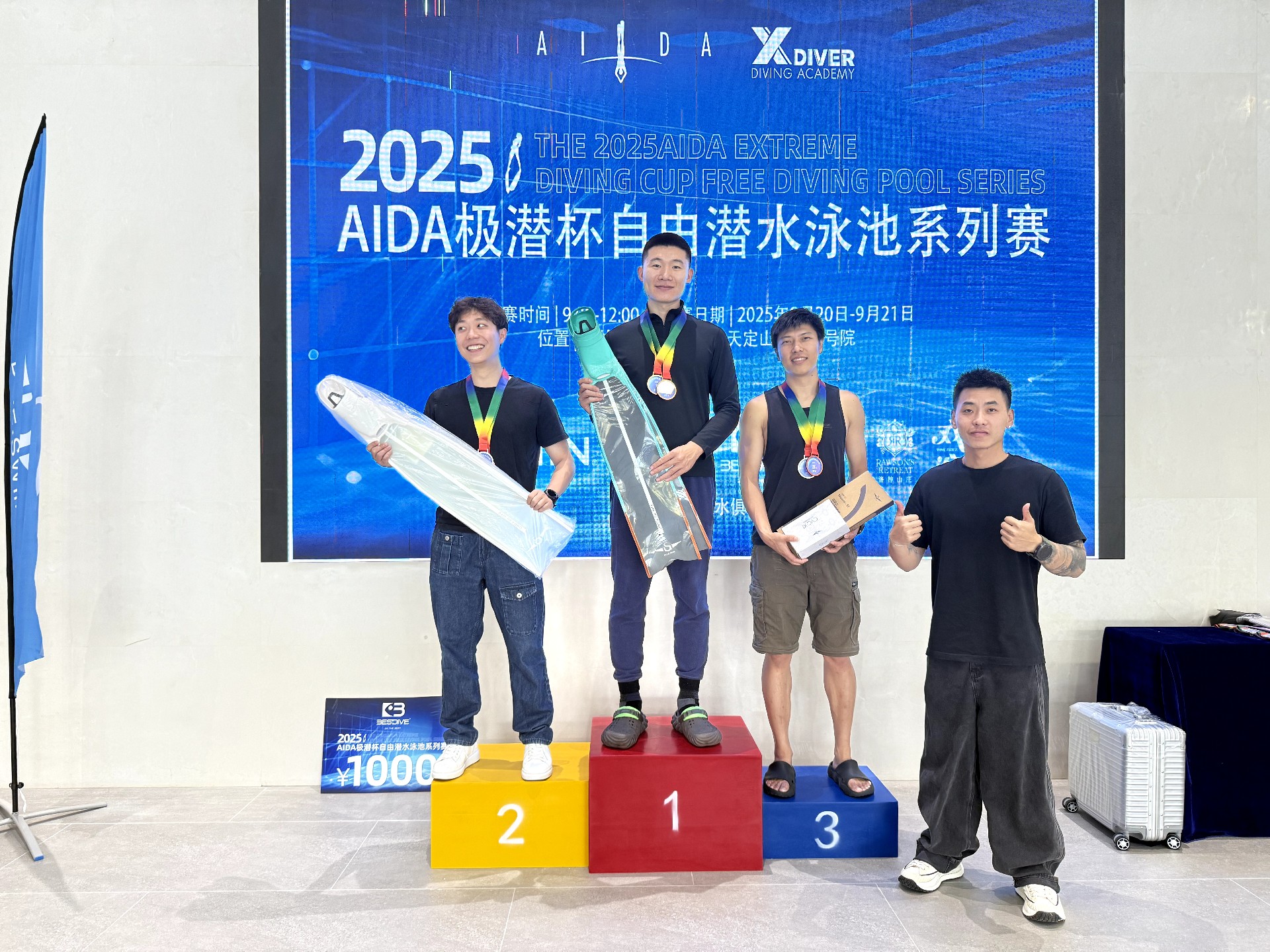 微信图片_2025-09-26_090020_445.jpg