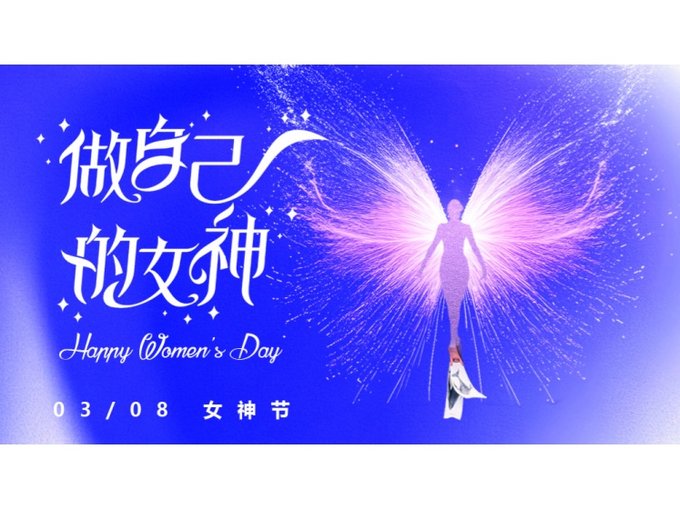 三八特别礼物 | 致敬潜水中的“她”