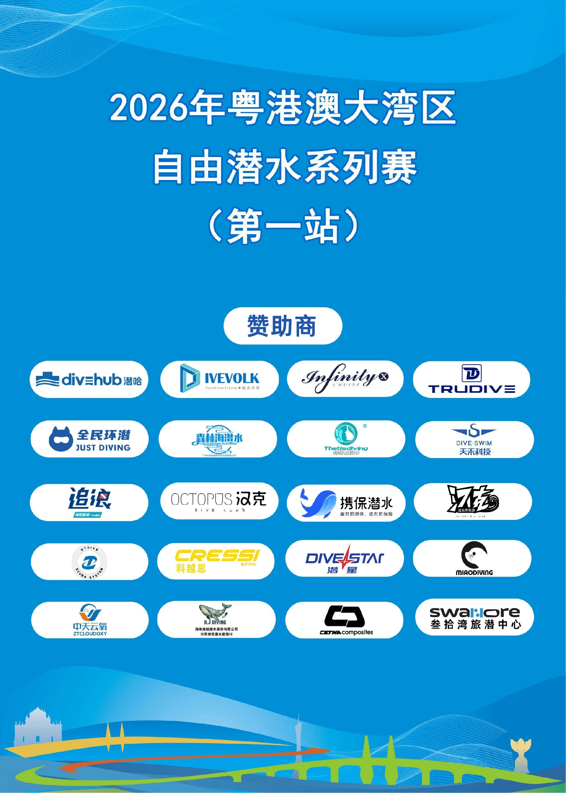 微信图片_2026-05-19_102739_071.jpg