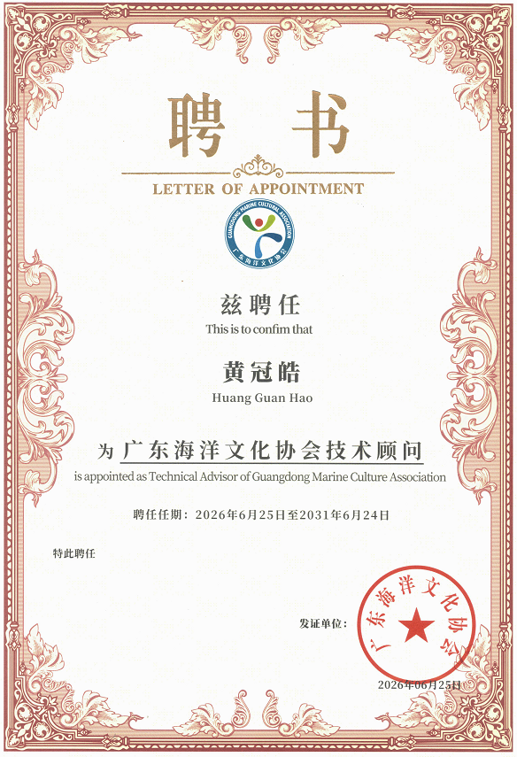 企业微信截图_20260626110921.png
