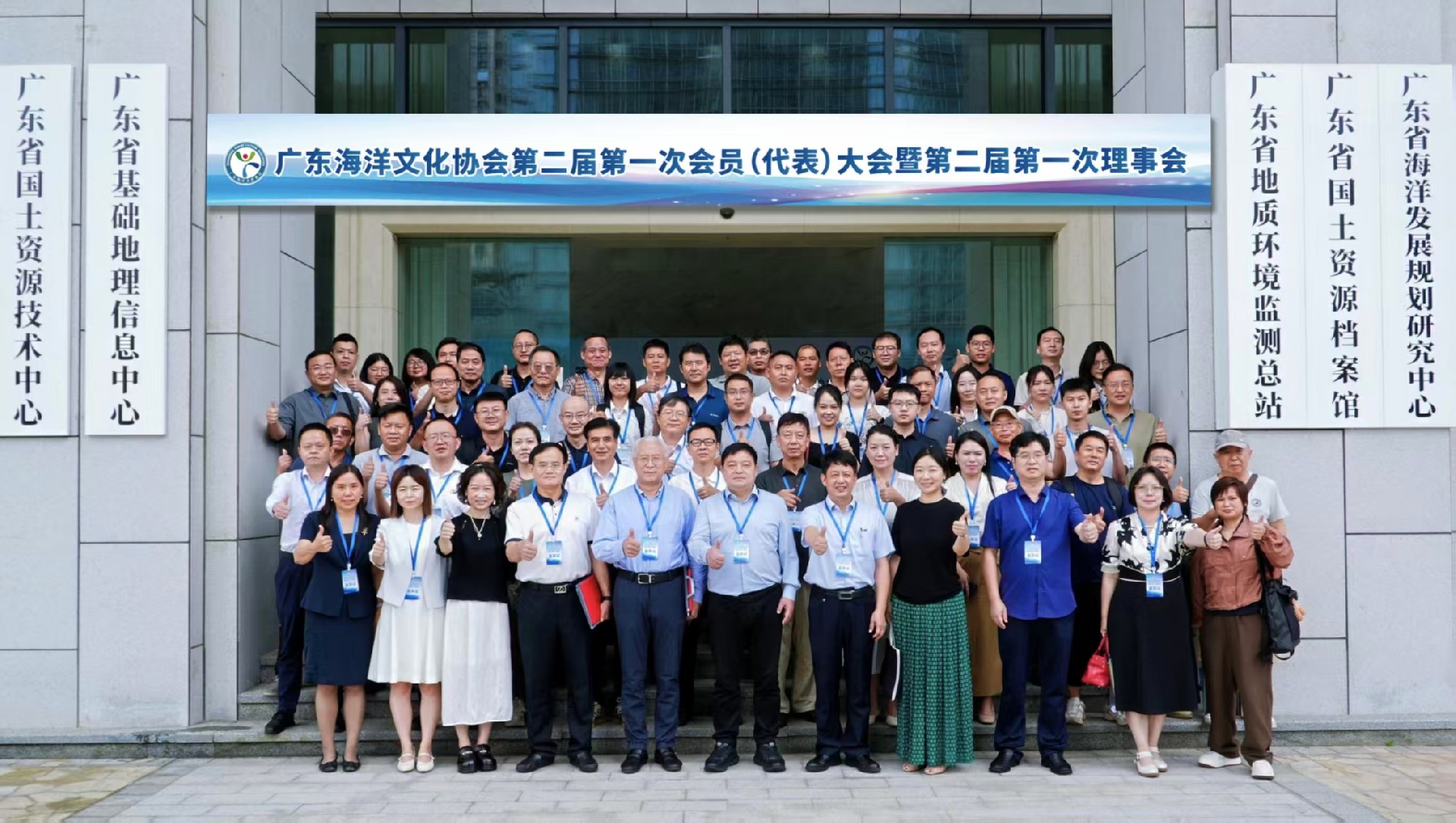 e2b1a327-2ced-4c72-bf84-069e860ff21d.jpg