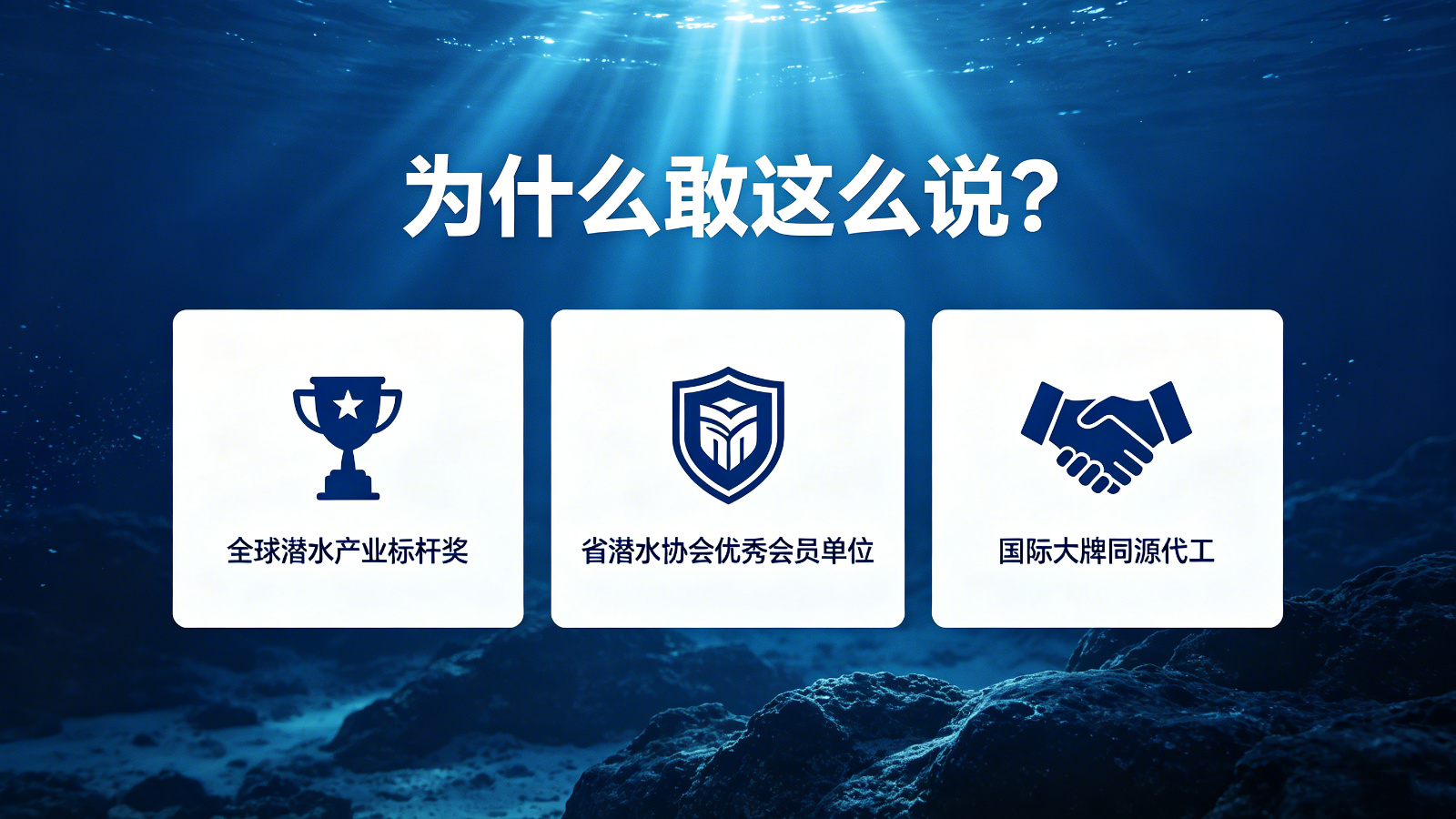 公众号配图 (5).png